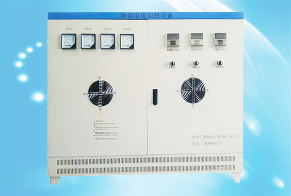 電磁加熱器雙組